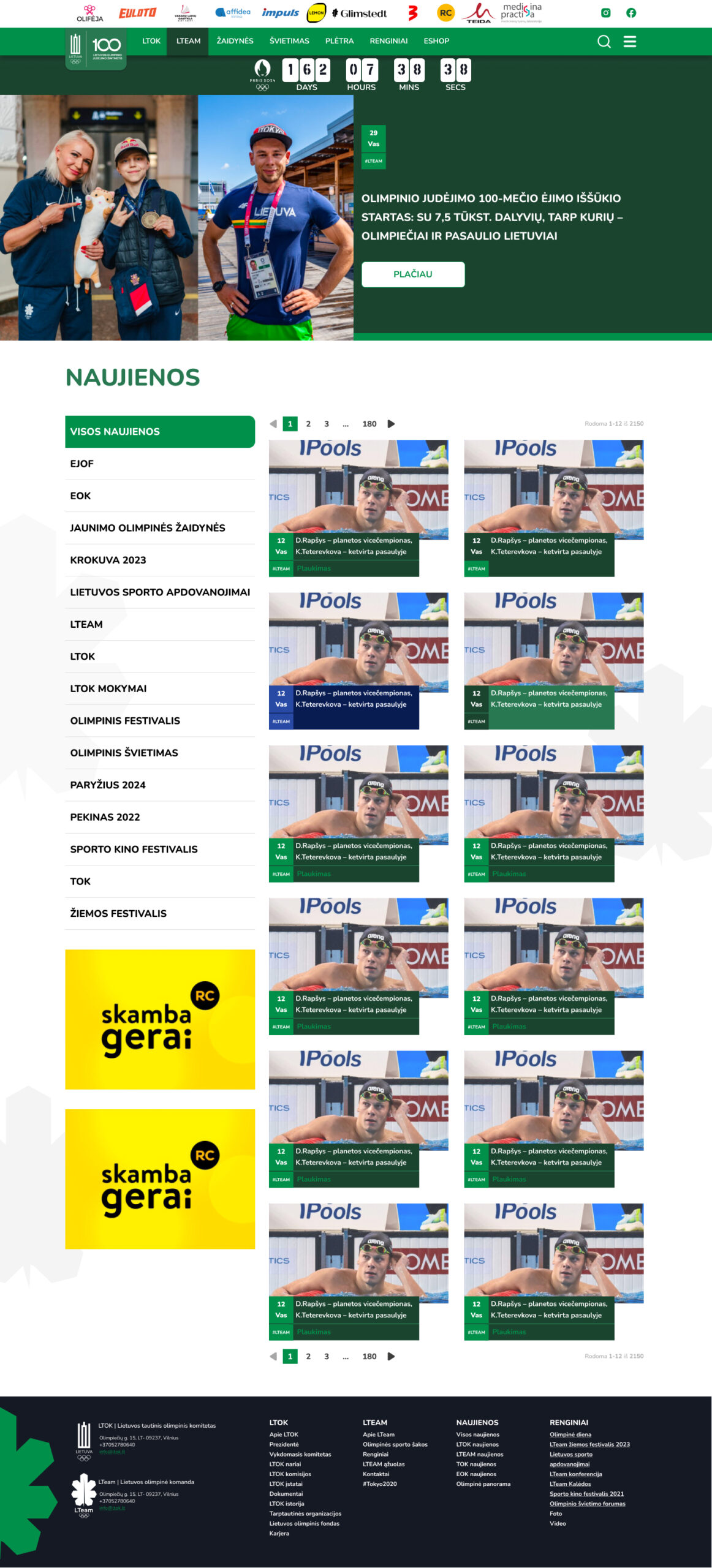 Lietuvos Olimpinis komitetas interneto svetainė