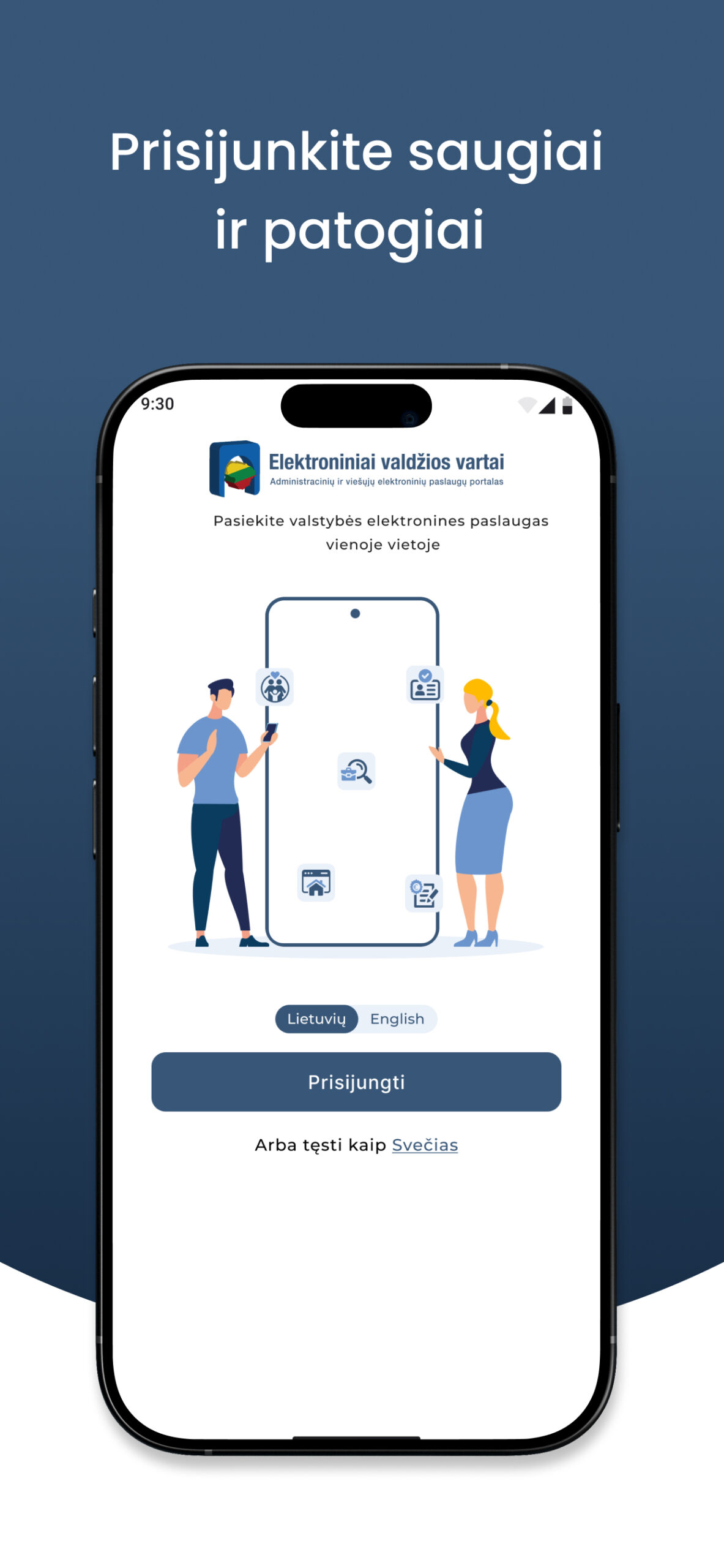 E. Valdžios vartai mobilioji programėlė