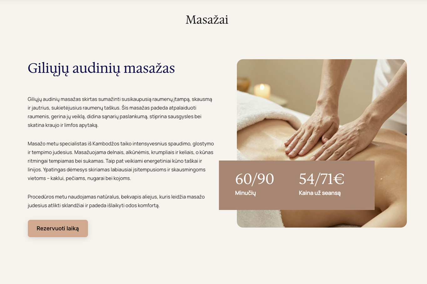 RumDul Website