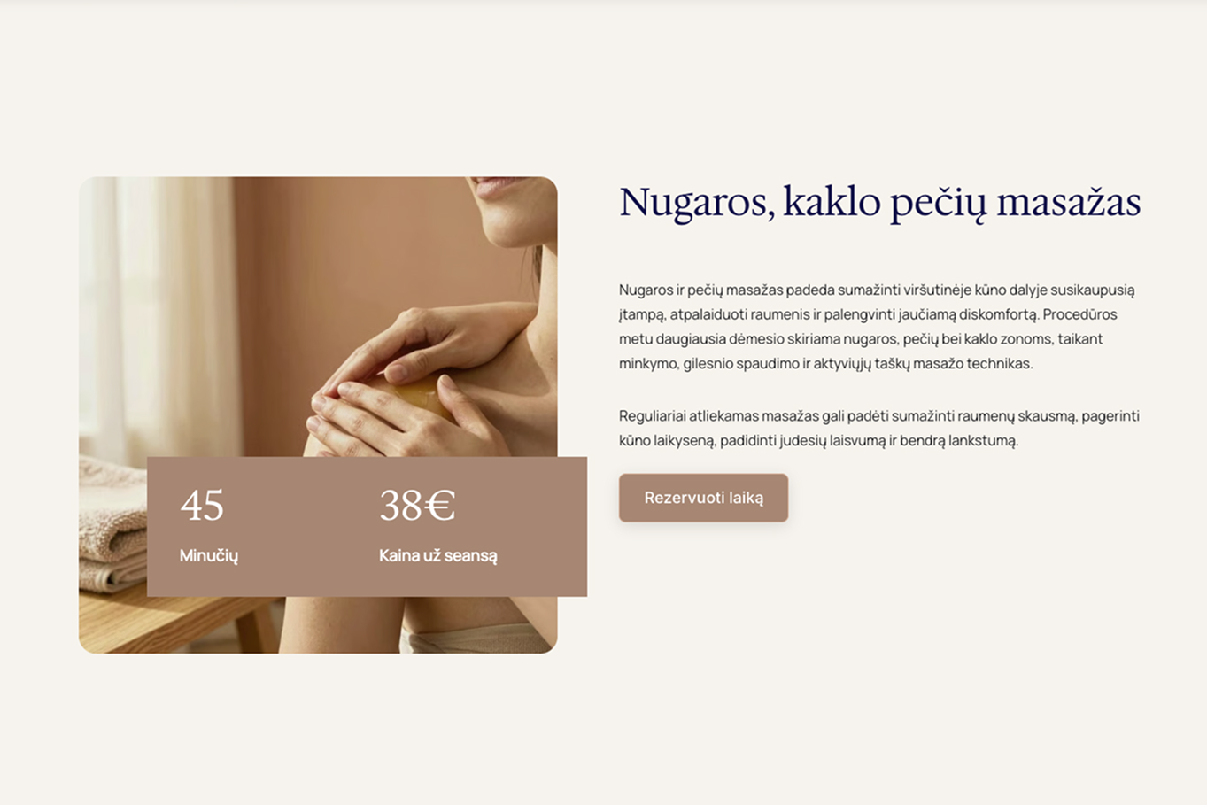 RumDul Website