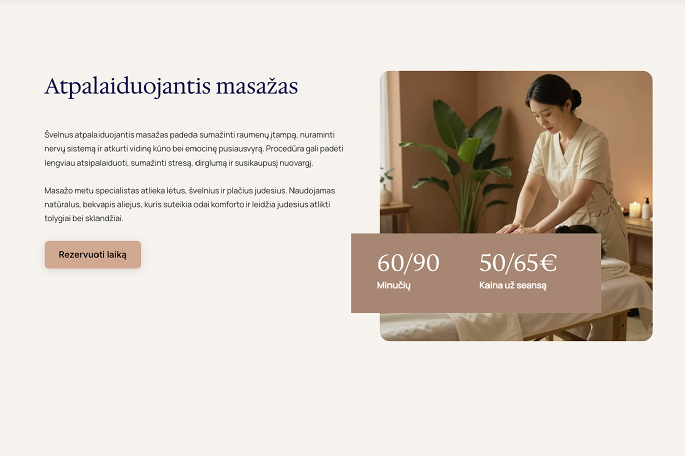 RumDul Website